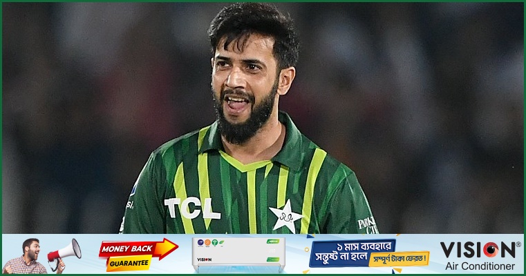 বিশ্বকাপের প্রথম ম্যাচ থেকে ছিটকে গেলেন ইমাদ